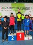 本校參加108年基隆市中小學聯合運動會田徑錦標賽:0307中小聯運_190311_0011